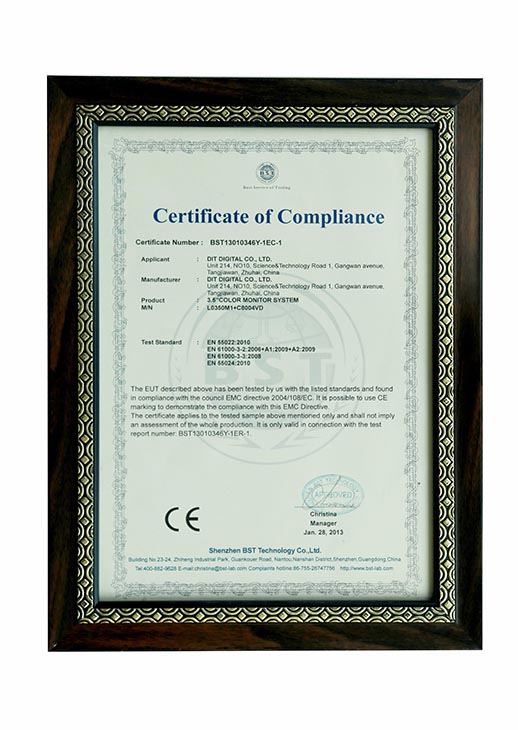 榮譽(yù)證書(shū)CE-1 榮譽(yù)證書(shū)CE-1