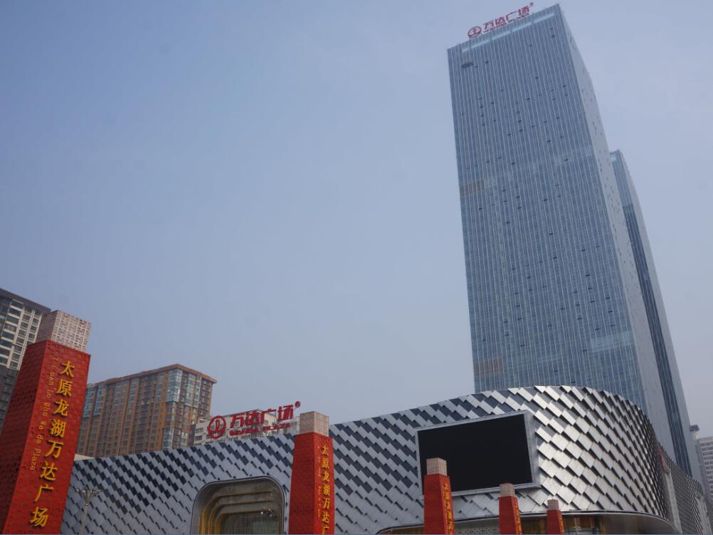 太原龍湖萬(wàn)達廣場(chǎng)