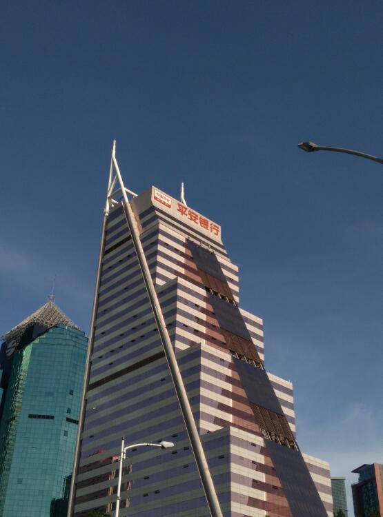 平安銀行大廈 平安銀行大廈
