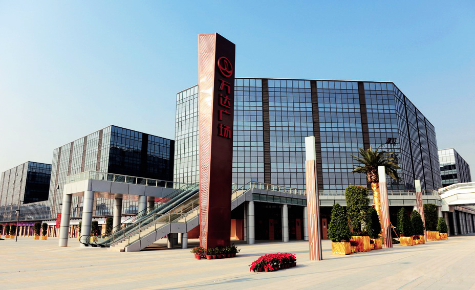 廣州白云區萬(wàn)達廣場(chǎng)